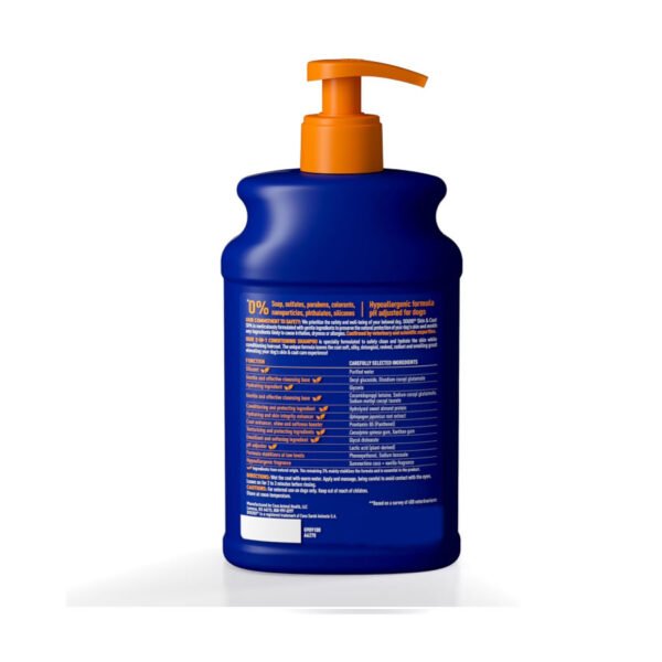 2 in 1 Dog Shampoo and Conditioner, 16 fl oz
