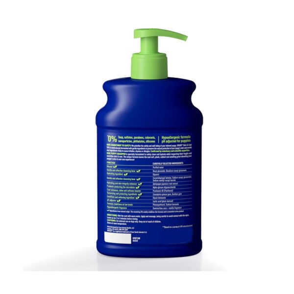 Puppy Shampoo, 16 fl oz